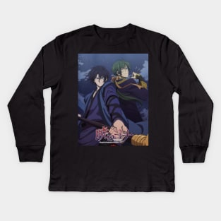 Akatsuki no Yona Kids Long Sleeve T-Shirt